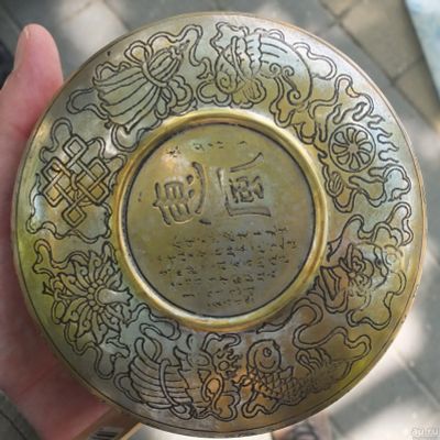 Лот: 17737076. Фото: 1. китайская латунная коробка для... Предметы интерьера и быта