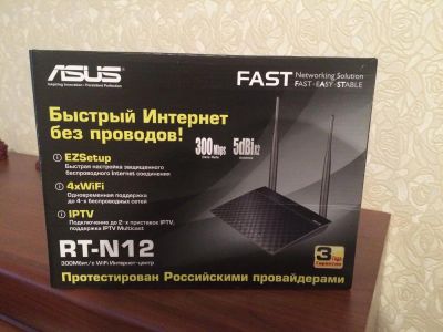 Лот: 4628725. Фото: 1. Роутер ASUS RT-N12 VP 802.11B... WiFi, Bluetooth адаптеры