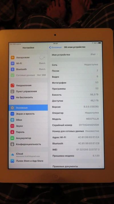 Лот: 9038175. Фото: 1. Apple iPad 3 64 Gb Celluar+Wi-Fi. Планшеты
