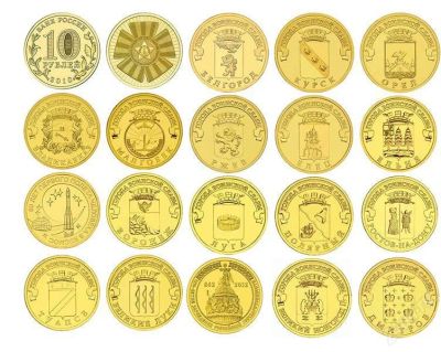 Лот: 2155865. Фото: 1. Вся гальваника 55 монеты 45 ГВС... Россия после 1991 года