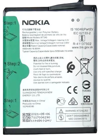 Лот: 18770711. Фото: 1. АКБ (Аккумулятор) для Nokia WT340... Аккумуляторы