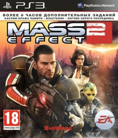 Лот: 2576286. Фото: 1. Mass Effect 2 PlayStation3 (PS3... Игры для консолей