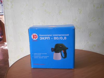 Лот: 7058712. Фото: 1. Краскопульт. Электроинструмент