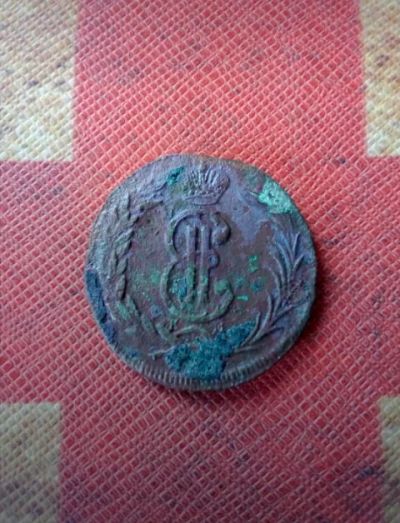 Лот: 18944507. Фото: 1. Монета Сибирская с соболями 1773... Россия до 1917 года