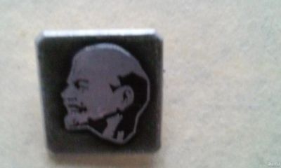 Лот: 13202559. Фото: 1. Значок "Ленин". Сувенирные