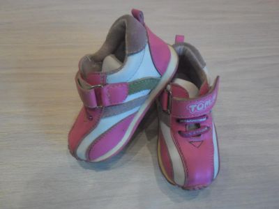 Лот: 7618320. Фото: 1. кроссовки. Кеды, кроссовки