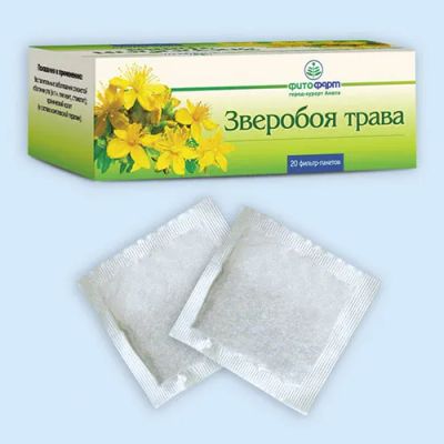 Лот: 24570490. Фото: 1. Зверобоя трава ф/пак.1,5 г 20... Лекарства