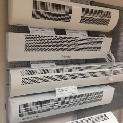 Лот: 6450090. Фото: 1. Тепловая Завеса Ballu 6кВт. Промышленное