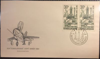 Лот: 15146076. Фото: 1. КПД (FDC) (Чехословакия) - Конверт... Открытки, конверты