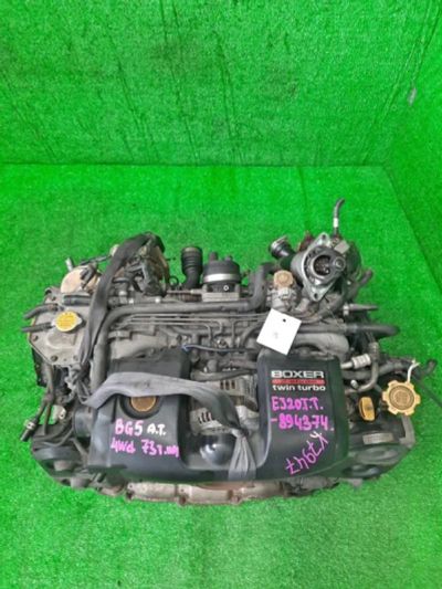 Лот: 16691808. Фото: 1. Двигатель Subaru Legacy BG5 EJ20H... Двигатель и элементы двигателя