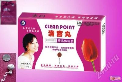 Лот: 672584. Фото: 1. Очищающие тампоны "Clean Point... Другое (медицина)