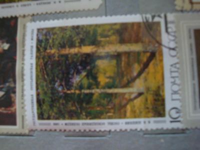 Лот: 3859465. Фото: 1. марка шишкин сосны, освещенные... Марки