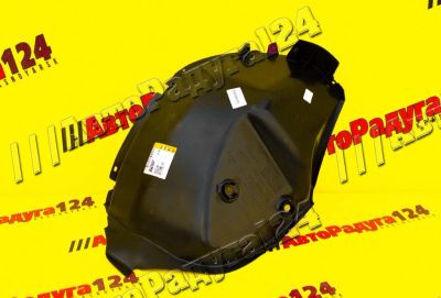 Лот: 18649497. Фото: 1. Подкрылок Renault Duster (2015-... Кузов