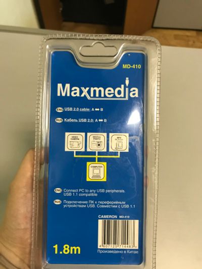 Лот: 11730834. Фото: 1. Кабель usb 2.0 А B 1,8 метра. Шлейфы, кабели, переходники