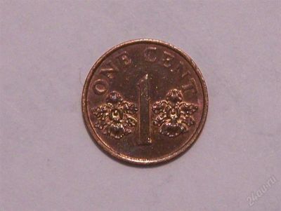 Лот: 2639717. Фото: 1. Сингапур, 1. цент (1995 г.). Азия
