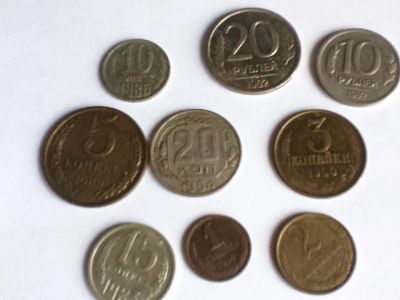 Лот: 8474533. Фото: 1. монетки. Россия и СССР 1917-1991 года