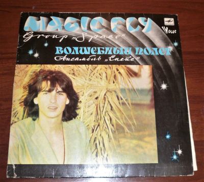 Лот: 14928583. Фото: 1. Space - Magic Fly (LP)(Мелодия... Аудиозаписи