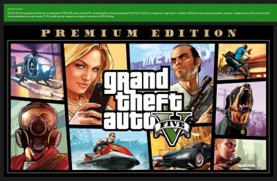 Лот: 16026983. Фото: 1. GTA 5 Мой аккаунт С почтой Лицензия... Аккаунты