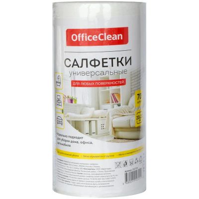 Лот: 25010237. Фото: 1. Салфетки вискозные OfficeClean... Другое (хозтовары)