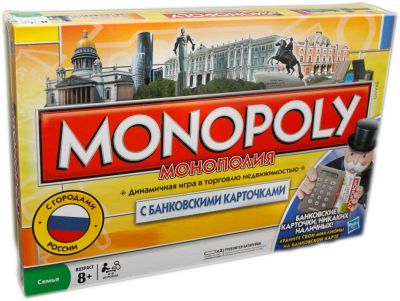 Лот: 3518108. Фото: 1. Монополия с Банковскими Картами... Настольные игры, карты