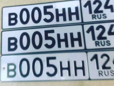 Лот: 18482844. Фото: 1. Куплю гос номер о999оо о777оо... Госномера