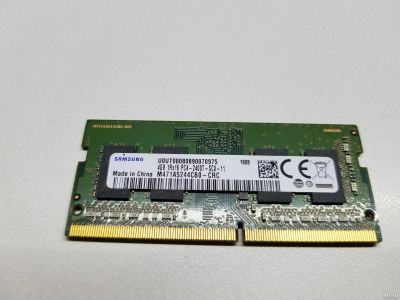 Лот: 18217257. Фото: 1. Оперативная память для ноута Samsung... Оперативная память