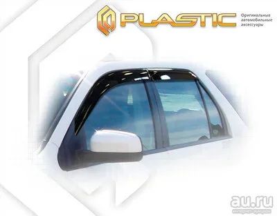 Лот: 13161283. Фото: 1. Ford Freestyle 2004-2007 Ветровики... Детали тюнинга