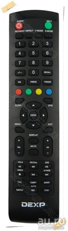 Лот: 11187278. Фото: 1. Пульт для телевизора Dexp YC-52... Пульты ДУ