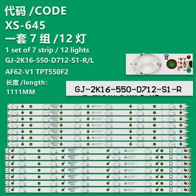 Лот: 20239583. Фото: 1. 1153 p-27 LED String Новый 14-планок... Запчасти для телевизоров, видеотехники, аудиотехники