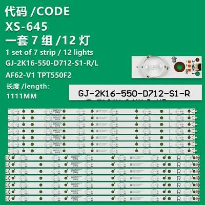 Лот: 20239583. Фото: 1. 1153 p-27 LED String Новый 14-планок... Запчасти для телевизоров, видеотехники, аудиотехники