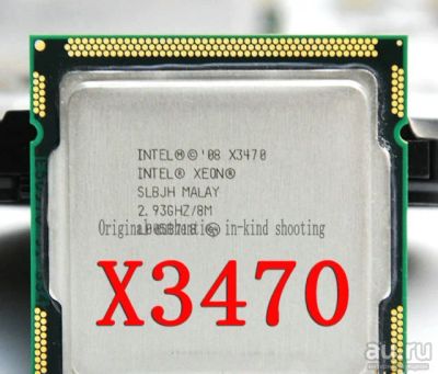 Лот: 13202945. Фото: 1. Куплю проц под lga1156. Процессоры