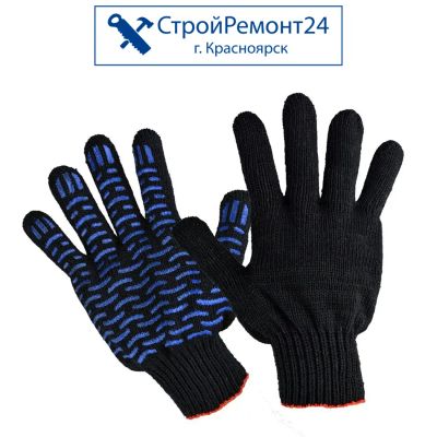 Лот: 25130494. Фото: 1. Перчатки х/б рабочие, покрытые... Защитные очки, каски, перчатки