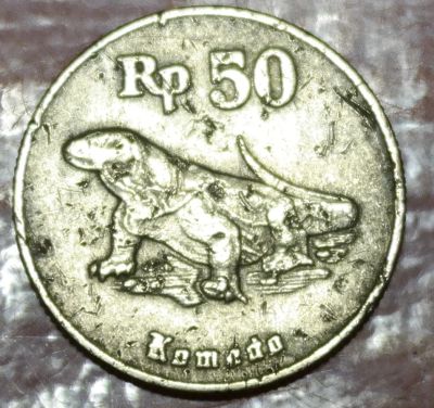 Лот: 10130772. Фото: 1. Экзотика с рубля (8681) Индонезия. Остальные страны