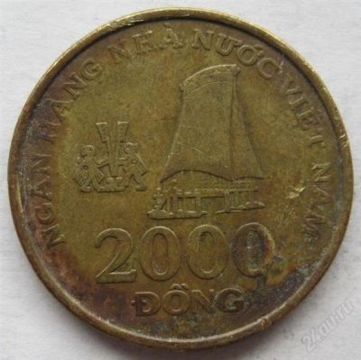 Лот: 1789363. Фото: 1. vz Вьетнам 2000 донгов 2003. Азия