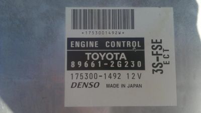 Лот: 6045215. Фото: 1. Блок управления efi на Toyota... Электрооборудование