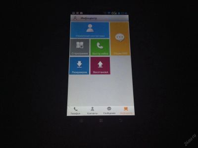 Лот: 5610828. Фото: 1. Lenovo k900. Смартфоны