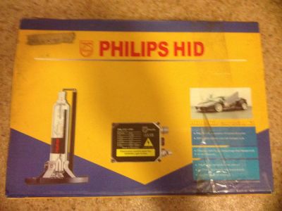 Лот: 7028793. Фото: 1. би ксенон philips PHL-L300. Оптика и освещение