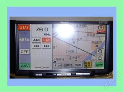 Лот: 2580715. Фото: 1. ECLIPSE avn119mre мультимедийная... Мониторы, DVD