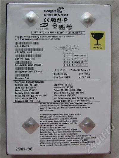 Лот: 637236. Фото: 1. HDD 40 Gb IDE Seagate Barracuda... Жёсткие диски (HDD)