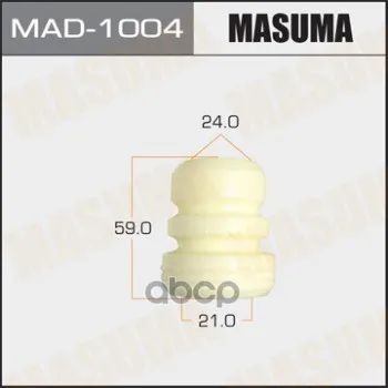 Лот: 24731472. Фото: 1. Отбойник Амортизаторов "Masuma... Разное
