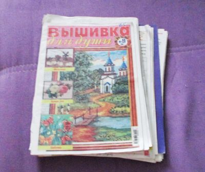Лот: 15172816. Фото: 1. Журналы по вышивке. Рукоделие