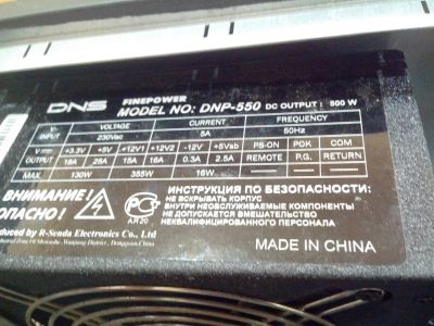 Лот: 4903522. Фото: 1. AMD Phenom 8750 Triple-Core 3ядра... Компьютеры в сборе