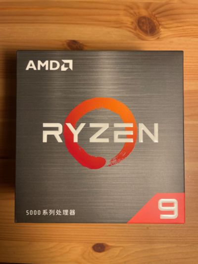 Лот: 19870510. Фото: 1. Ryzen 9 5900x. Процессоры