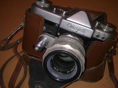Лот: 4037019. Фото: 1. Старт. Плёночные компактные