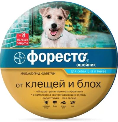 Лот: 17667061. Фото: 1. Форесто ошейник для собак весом... Косметика для животных