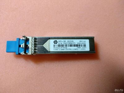 Лот: 13475290. Фото: 1. Сетевой оптический модуль hp Трансивер... Сетевые карты