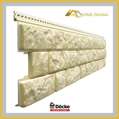Лот: 17535096. Фото: 1. Сайдинг Docke LUX BERGART Кешью... Фасадные материалы, сайдинг
