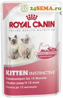 Лот: 6801812. Фото: 1. Royal Canin Роял Канин ПАУЧ Киттен... Корма