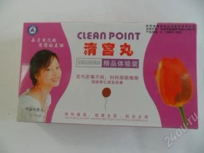 Лот: 2220967. Фото: 1. 1 "Clean Point" (Клин Поинт) тампоны. Другое (красота и здоровье)