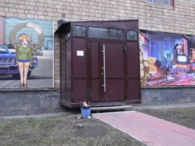 Лот: 3562129. Фото: 1. Сдам в аренду нежилое. Коммерческая недвижимость